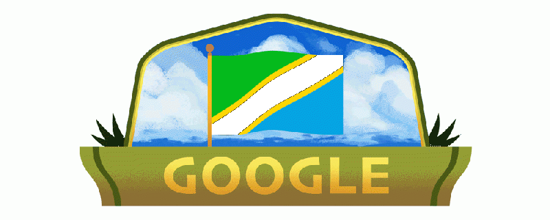 Datei:2021 12 09 Tanzania-independence-day-2021.gif